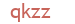 Enter Code To Stop Spam